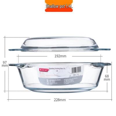 ZISIZ Multi-functional Glass Casserole Dish