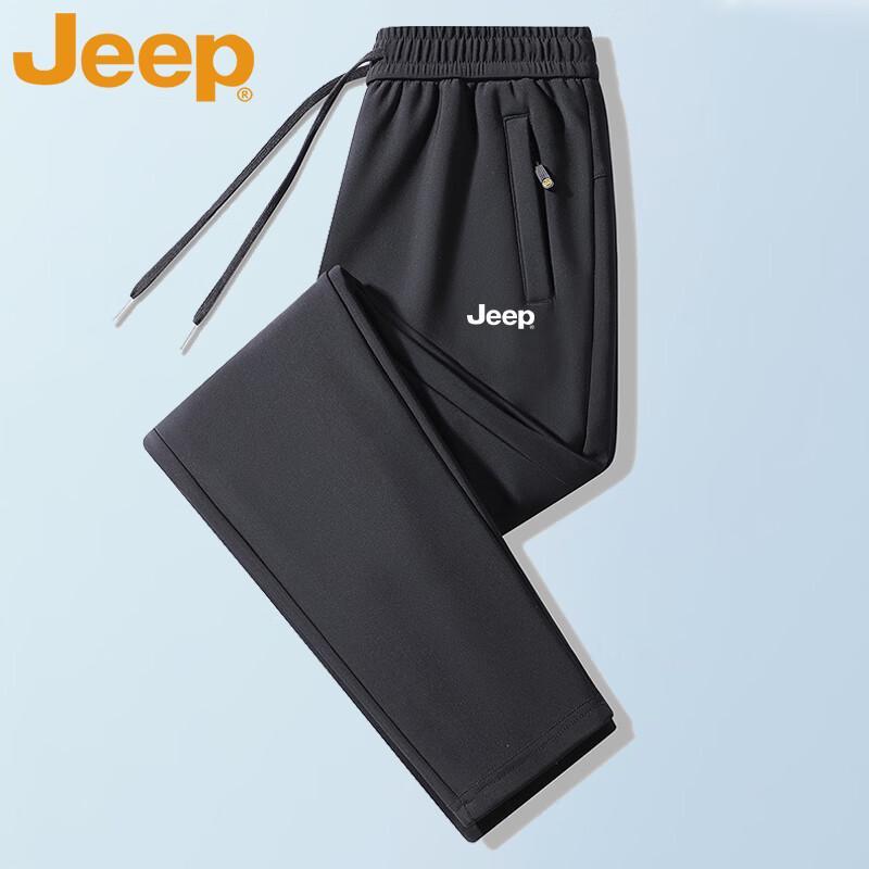 JEEP Men s Summer Ice Silk Breathable Casual Sport Pants 5XL