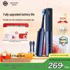 Huawei Smart Selection Leboo 3Pocket Smart Electric Toothbrush