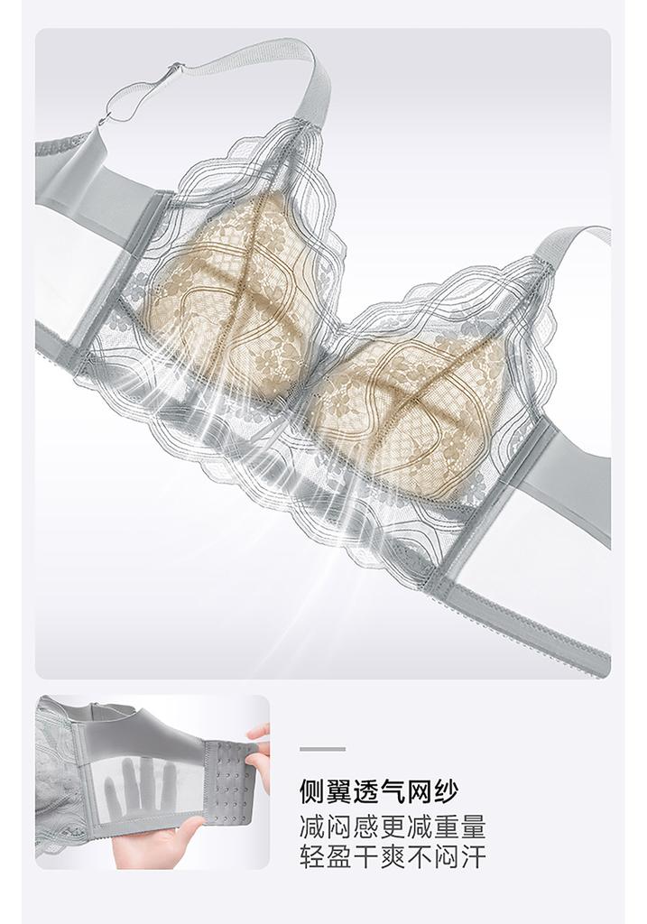 Thin without steel ring honeycomb cup bra, big chest, small display, gathering, breathable, soft support, top support, anti sagging bra