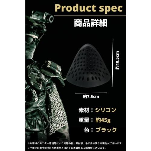 5GOSTORE Airsoft Mask Face Guard Face Mask Airsoft Mask Cosplay