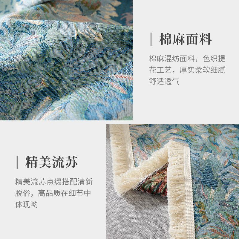 American Style Thickening Sofa Towel Two-sided Easy To Lay Sofa Cover Dust Anti-cat Scratch Protection Cover Sofa Blanket Carpet