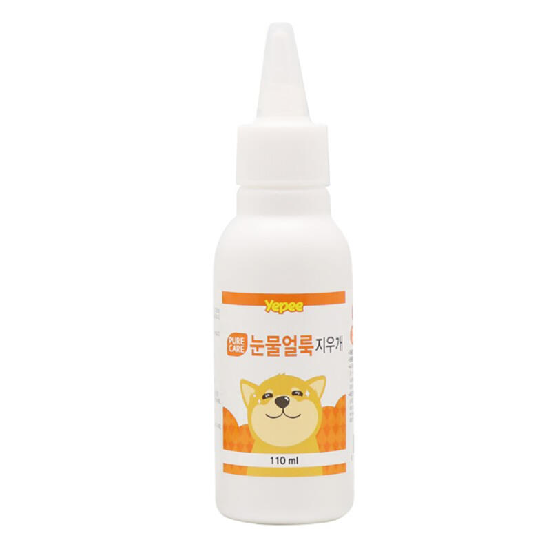 Yeppi Pure Care Tear Stain Eraser 110ml