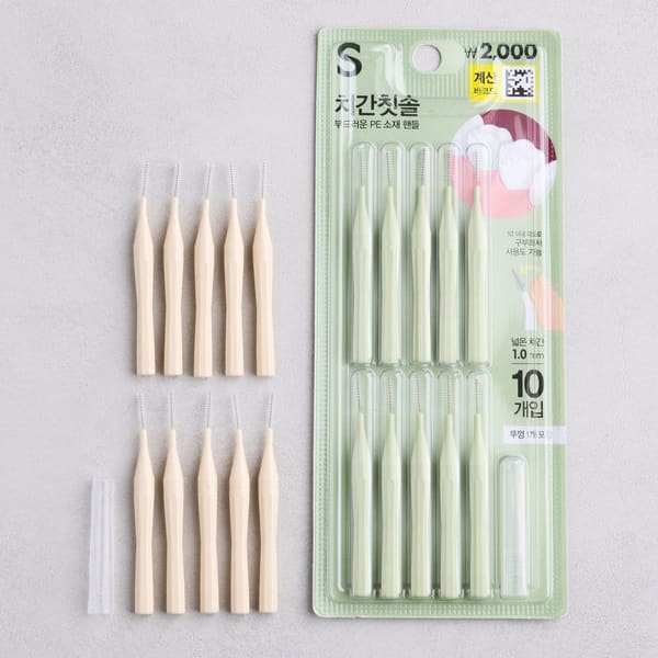 I-Shaped Clean Interdental Brush Ss 10 Pieces