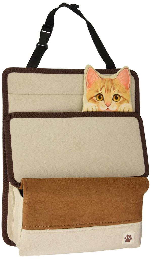 BONFORM Car Felissimo Cat Club FN Hyokkori for Beige Storage, Kitten, Kei/Standard Cars, 35x1x29cm, [7252-08BE]