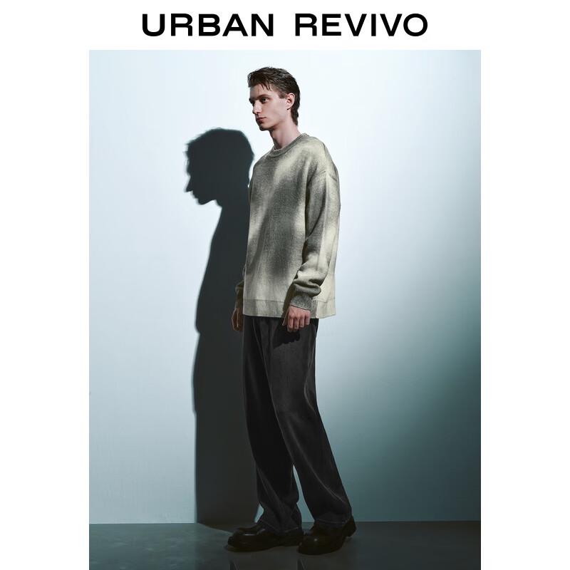 Men's Gradient Tie-Dye Knit Pullover UMF950033