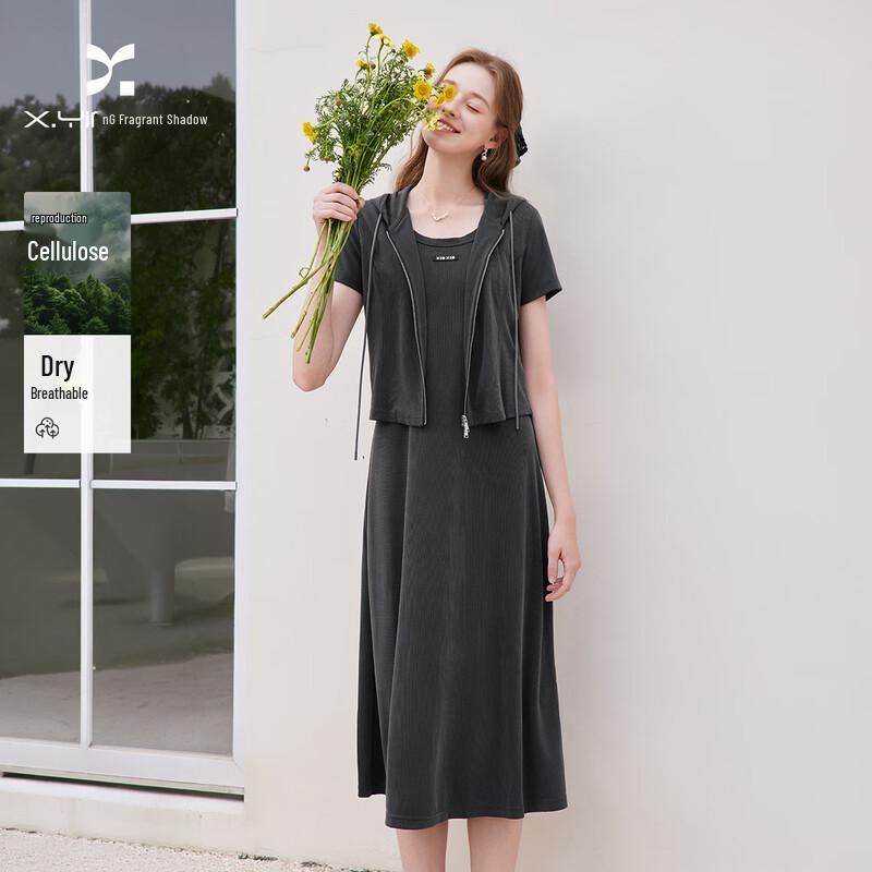 Women s Casual Two-Piece Skirt Set L