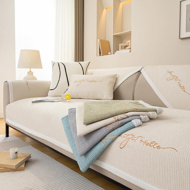Chenille Letter Embroider Sofa Cover Anti Slip Particle Warp Knitted Jacquard Sofa Towel Decoration Home Furnishing Sofa Cushion