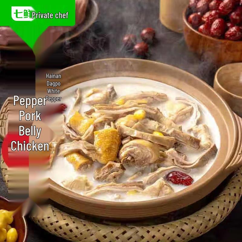 Удобные китайские блюда от Qixian Private Kitchen