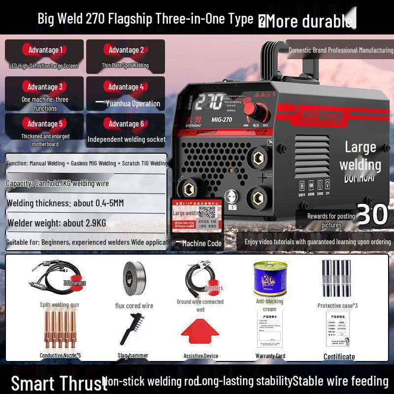 

Portable High-Power 220V Smart Welding Machine: Industrial & Household Multi-Purpose