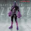 Bandai Kamen Rider Action Figure Capsule Change Collection Kamen Rider Zett Paradigm Set