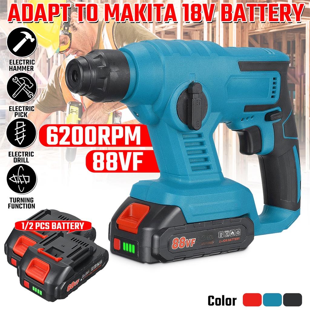 6200RMPM 88VF Electric Rotary Hammer Rechargeable Cordless Multifunction Hammer Impact Drill 25cm * 17cm