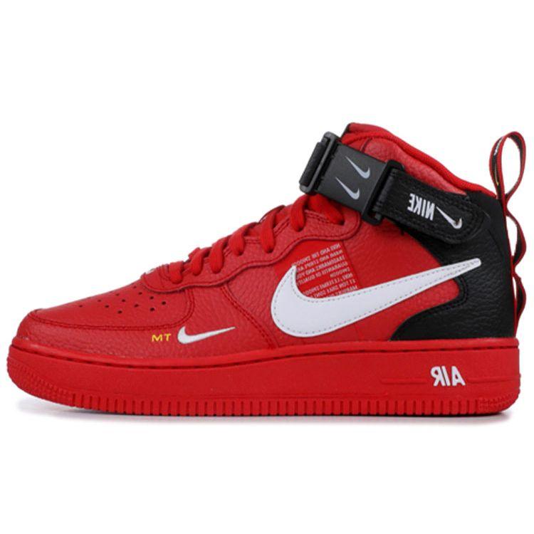 

Кроссовки Nike Air Force 1 Mid LV8 GS University Red White-Tour-Yellow AV3803-600