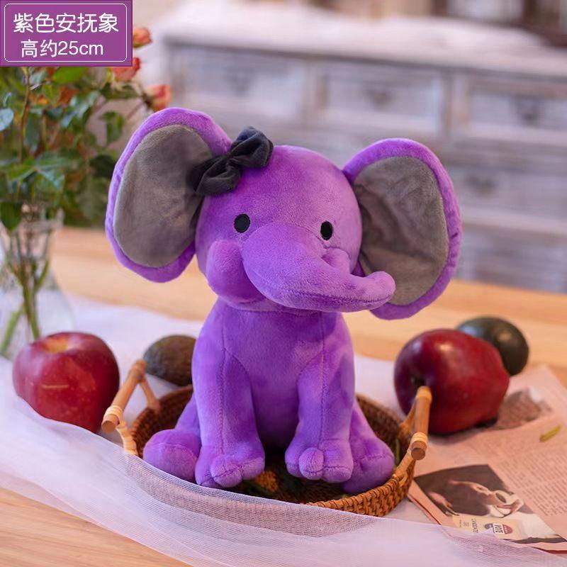 Nieuwe 25cm Grijze Olifant Knuffels Kawaii Dieren Zacht Slaap Knuffelkussen Pop Knuffel Voor Kamer Decoratieve Cadeaus