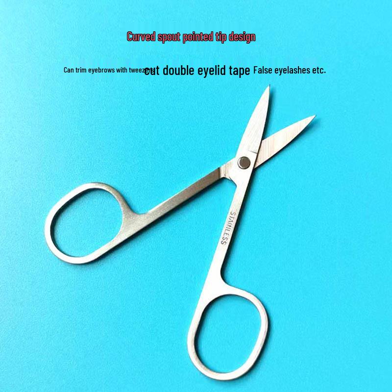 Stainless Steel Round-Head Nose & Eyebrow Trimming Scissors