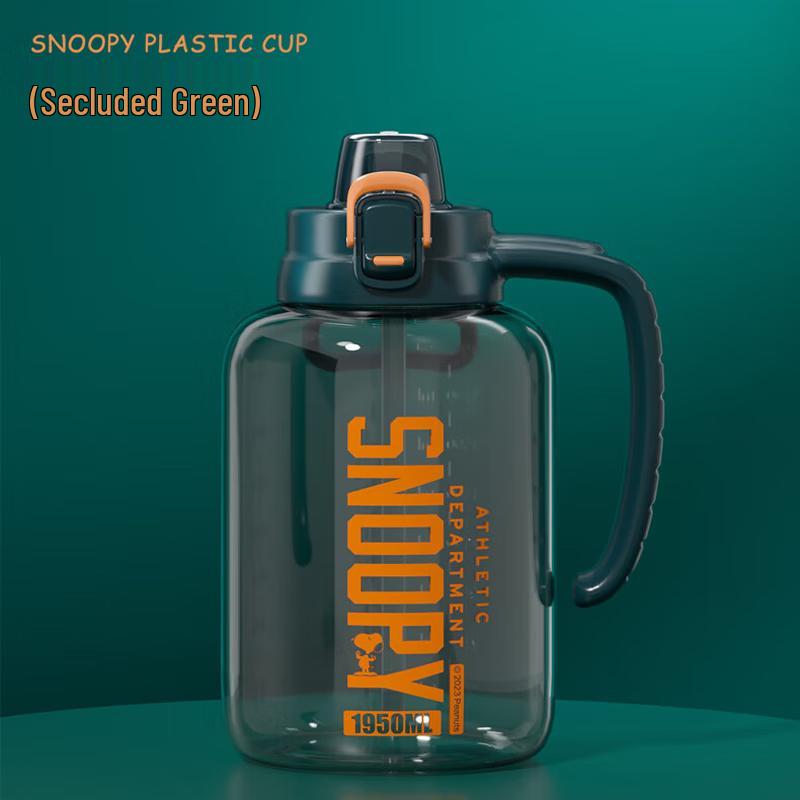 Snoopy 1950ml Large Capacity Water Bottle
