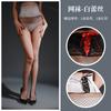 European And American Cross-Border Lace Waist Fishnet Pantyhose Sexy Fishnet Stockings Plus Size Adjustable Tie Hollow Out Stock