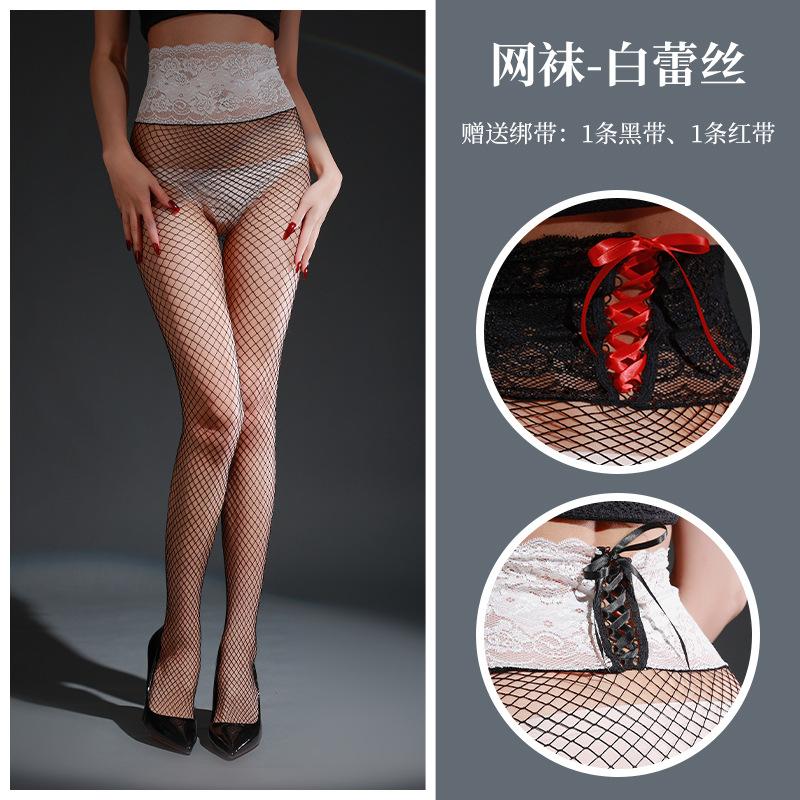 European And American Cross-Border Lace Waist Fishnet Pantyhose Sexy Fishnet Stockings Plus Size Adjustable Tie Hollow Out Stock