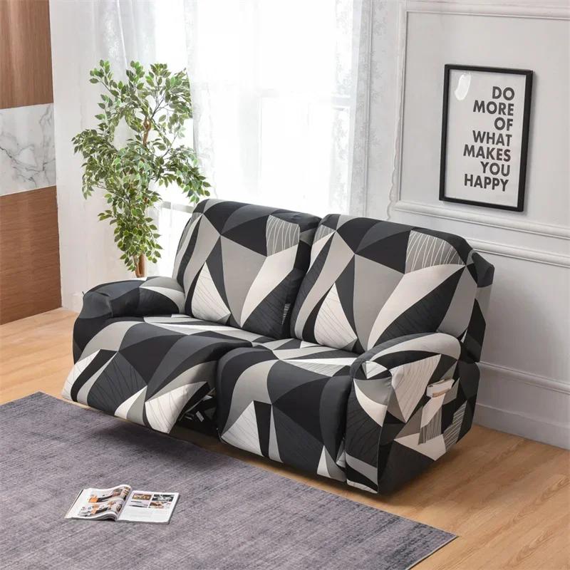 1/2/3 Seater Recliner Sofa Cover Stretch Chair Covers Elastic Sofa Slipcovers for Living Room Armchair Furniture Protector