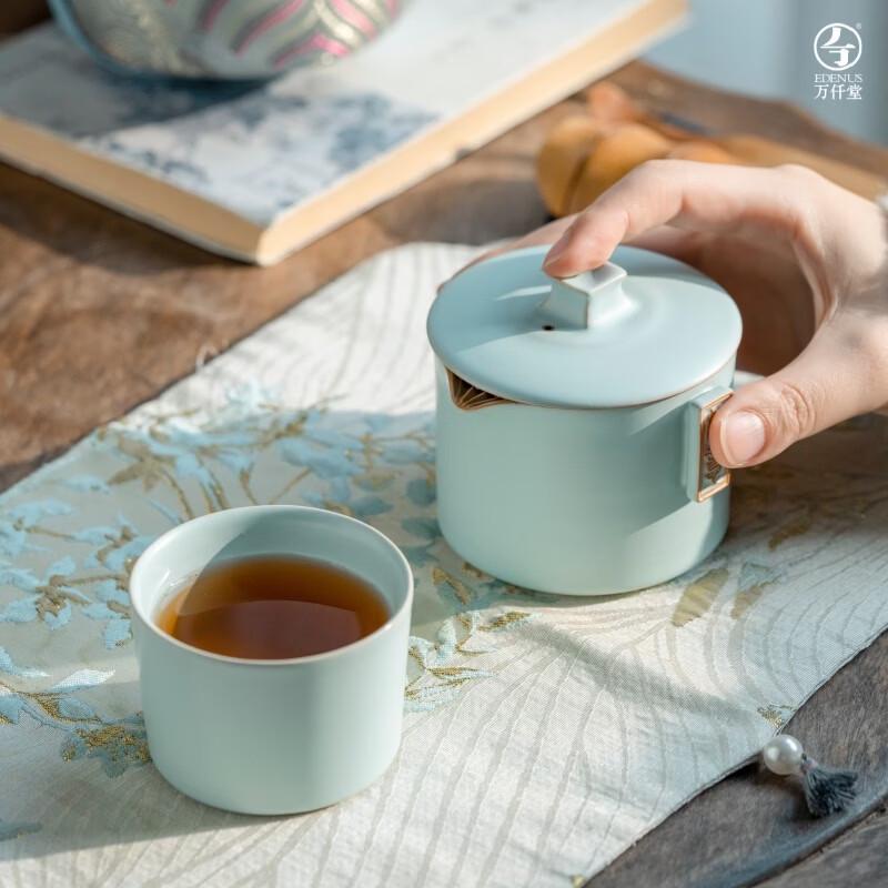 Edenus Ceramic Sancai Ruyi Tea Set