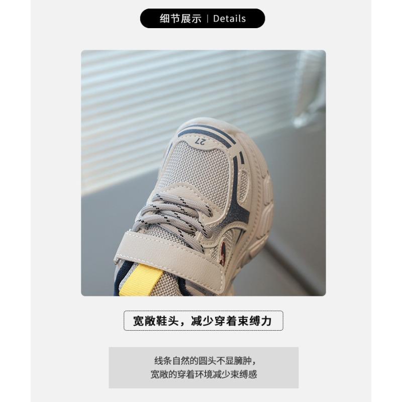 Nouvelles chaussures de sport pour enfants printemps maille respirante chaussures de course pour garçons semelle souple chaussures papa pour filles