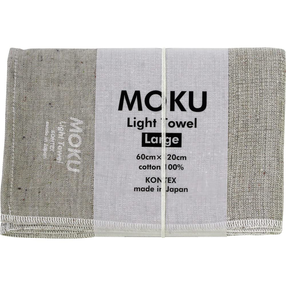 Contex MOKU Large (42484-007), (Gray)
