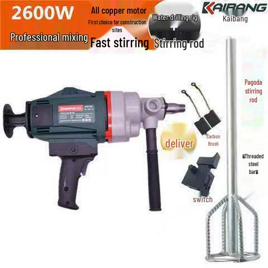 Kaibang KBA120 High-Power Diamond Core Drill & Mortar Mixer for Cement, Gypsum, and Putty