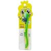 Frog Prince Kids' Oral Care Set