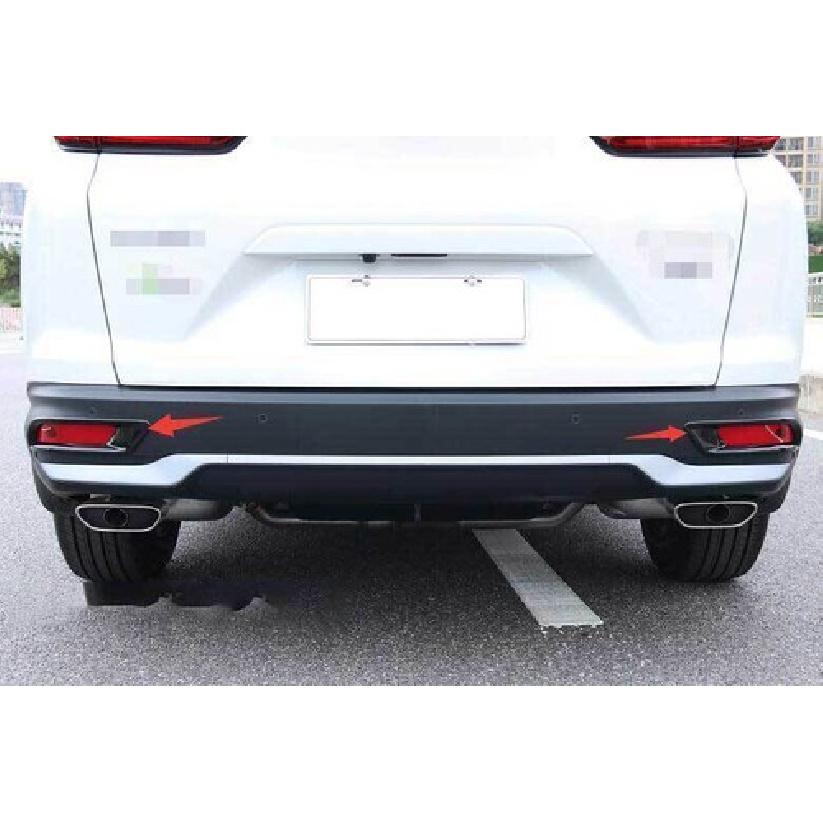 Fit For Honda CRV CR-V - Gloss Black Rear Fog Light Eyelid Molding Frame