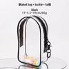 19cm Transparent Doll Stroller Bag - Fashionable, Waterproof PVC, Dustproof, Display Bag for Blind Box Dolls.
