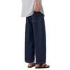 Spring and summer new denim primary color jeans men's American retro trendy brand loose wide-leg straight nine-point pants