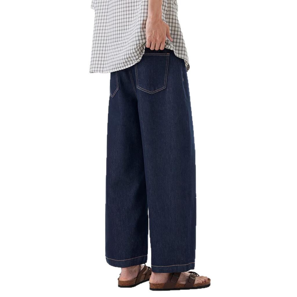 Spring and summer new denim primary color jeans men's American retro trendy brand loose wide-leg straight nine-point pants