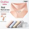 Oudifen Women's 4-Pack High-Waist Tummy Control Briefs with EBM Sterilized Individual Packaging