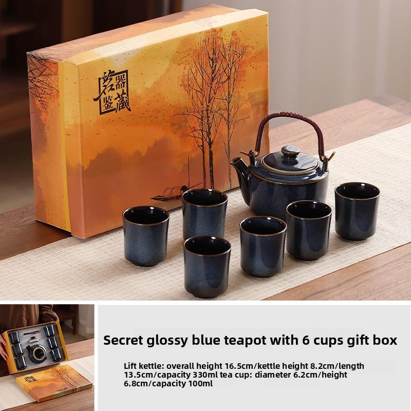 

Kiln Transformation Beam Teapot Tea Set One Pot Six Cups Large Capacity Teapot синий