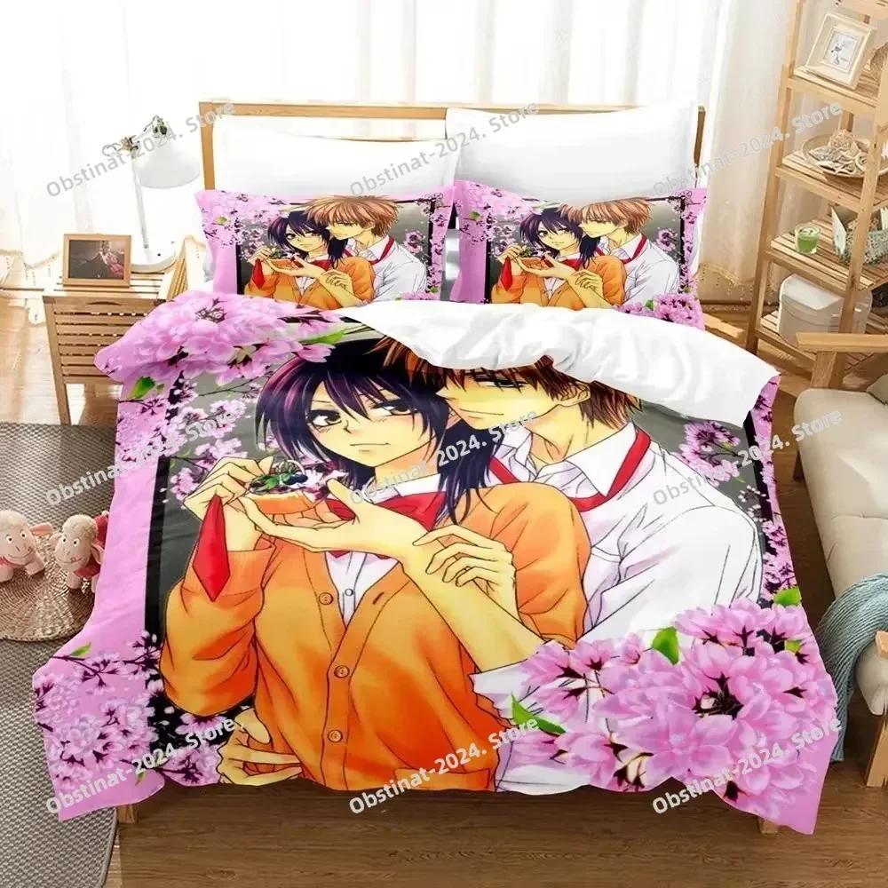 Top Anime Kaichou wa Maid-sama Usui Takumi Misaki Bedding Set Boys Girls Twin Queen Size Duvet Cover Pillowcase Kids Adult Soft