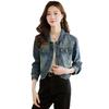 Spring New Celebrity Denim Short Jacket Women's Age-reducing and Thin Fashion Tops Trend