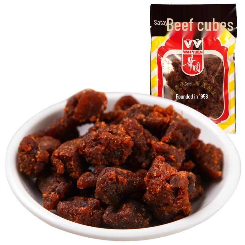 Huayuan Satay Beef Jerky