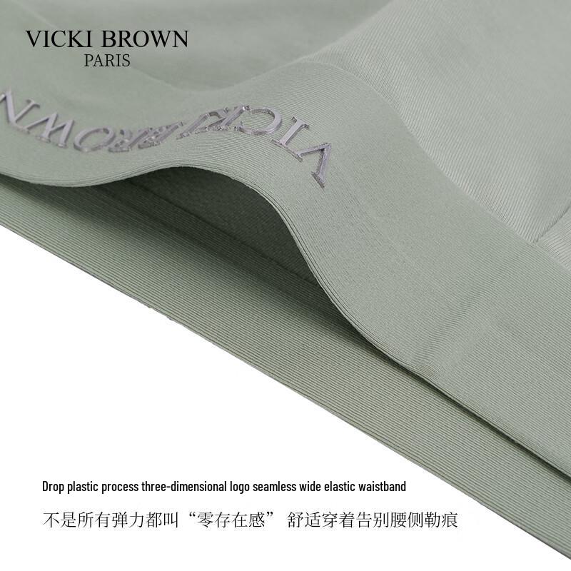 VICKI BROWN Men's Modal Anti-bacterial Boxer Briefs 3-Pack