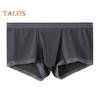 Men Boxer Underwear Elastic Waistband Mid-rise Ice Silk Ultra-thin Shorts Briefs Solid Color Separate Design Panties