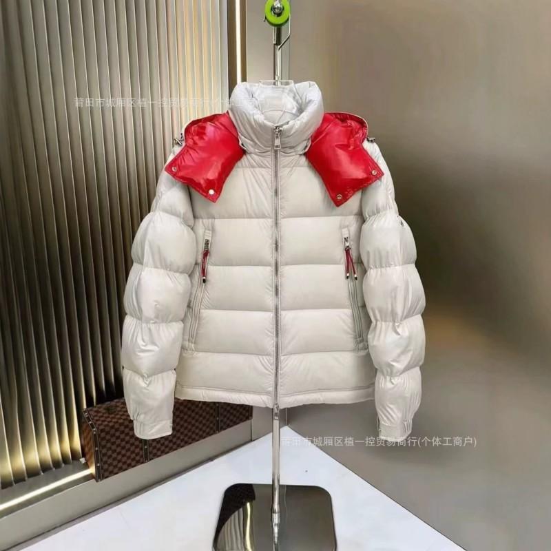 Unisex Warm Winter Down Jacket With Hood Loose Fit Casual Puffer Coat Daily Wear 300g White Duck Fill