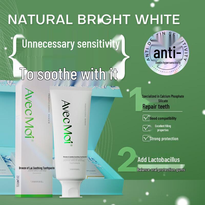 Avec Moi Selected Toothpaste Gift Set