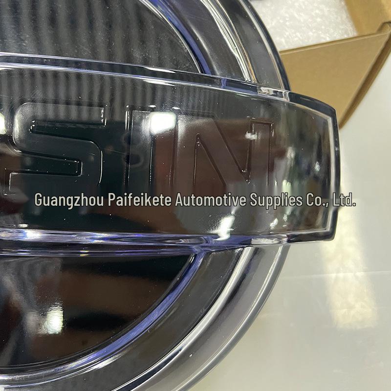 Nissan Patrol Dynamic Illuminated Grille Emblem Light - Flowing Design