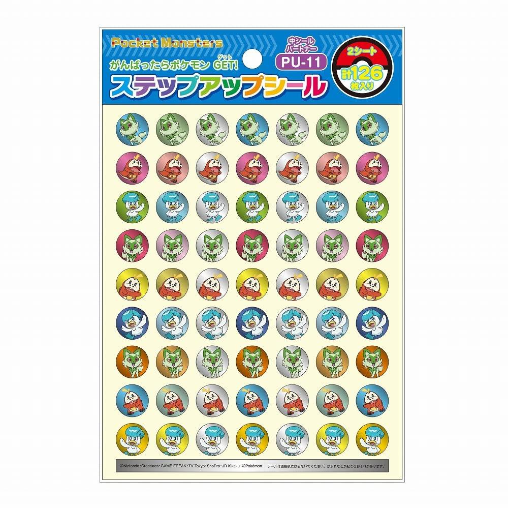

Showa Note Pokemon Step Up Seal Средняя печать 10 шт. в упаковке Partner PU-11 791729512*10