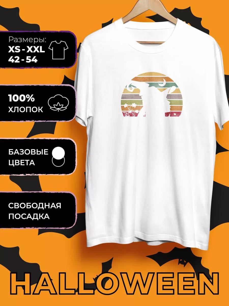 

Halloween Printed T-Shirt M