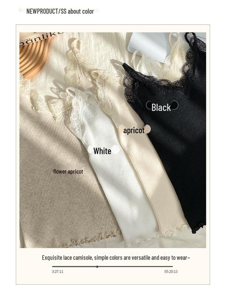 Lace V-Neck Women's Knitted Camisole: 2025 Autumn/Winter Trendy Layered Vest Design.