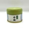 Marukyu Koyamaen Matcha Kinrin 20g Can -kinrin Macha-