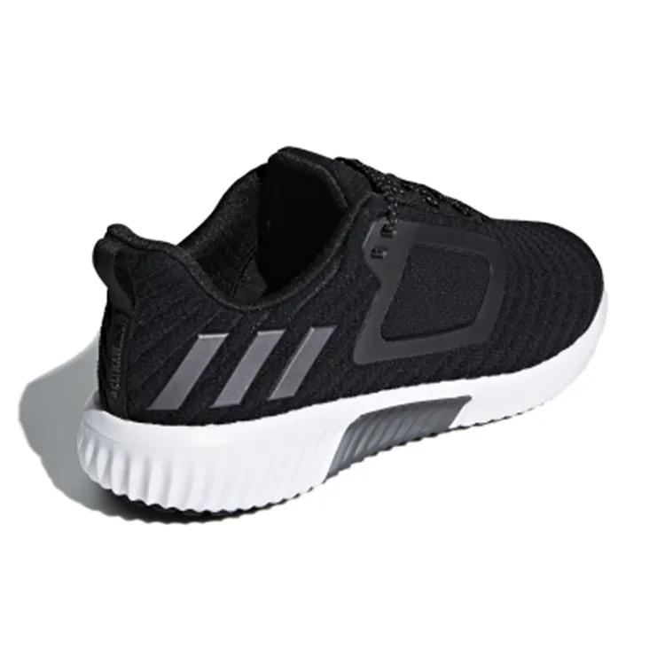adidas Climawarm All Terrain Black / White (Unisex) Running Shoes BB6583