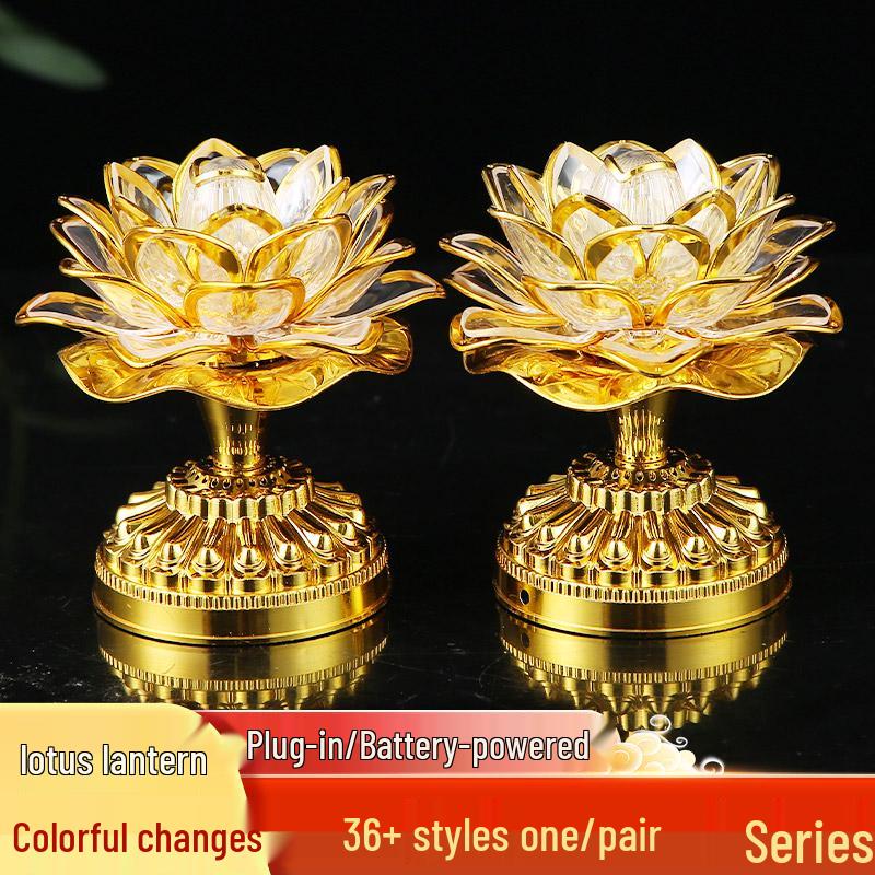 Seven-Color LED Guanyin Lotus Buddha Offering Lamp