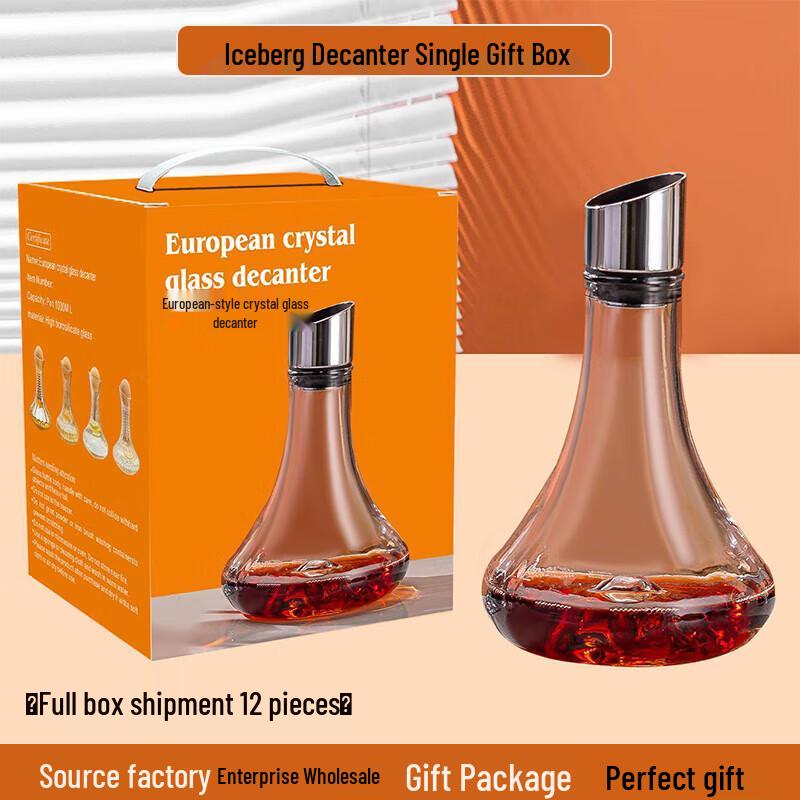 Handmade Glass Wine Decanter