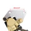 800mm Front Disc Brake Master Cylinder for 50cc-125cc ATV